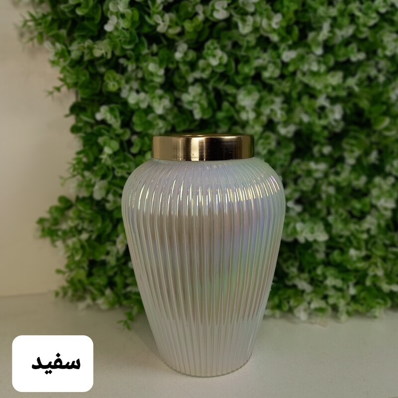 گلدان شیشه ای رنگی رومیزی ابکاری لاستر مدل گیسو سایز 01  (عالیجناب)