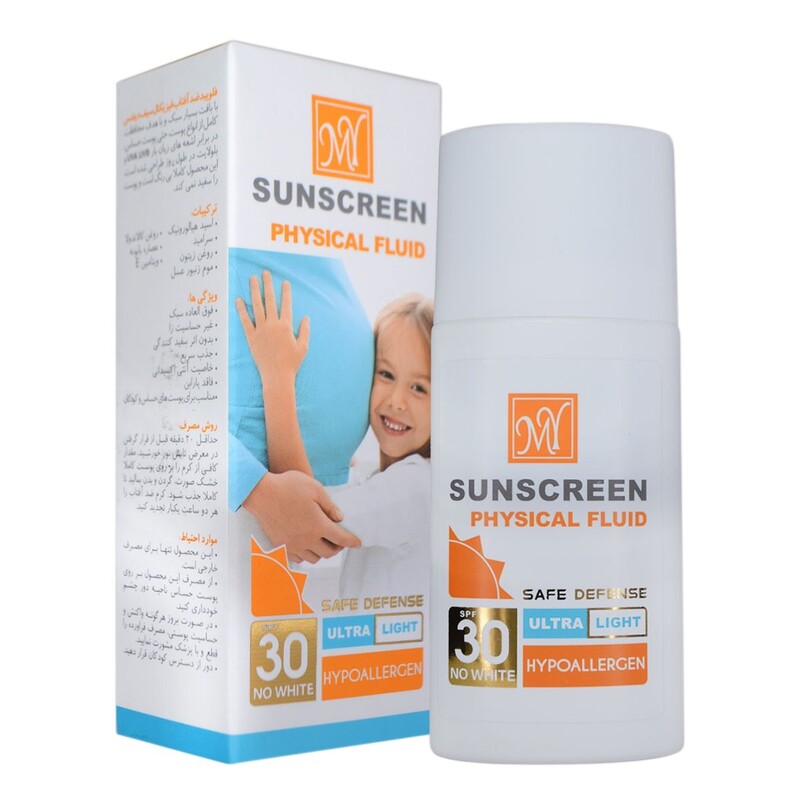 کرم ضد آفتاب فلوئیدی فیزیکال SPF30 برند مای بی رنگ