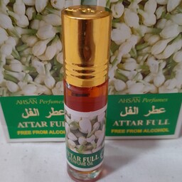 عطر الفل عربی شرکت الرحاب دبی بارایحه گل یاس خوشبو باماندگاری طولانی وعالی..