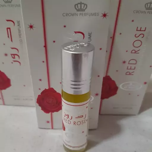 عطر رد رز عربی شرکت الرحاب دبی بارایحه گل رز قرمز خوشبو باماندگاری طولانی وعالی..