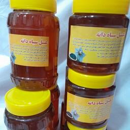 عسل درجه یک طبیعی گل سیاه دانه با خواص درمانی زیاد باکیفیت ،عالی وتضمینی...