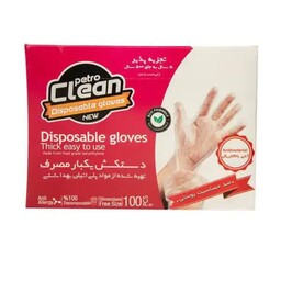  دستکش یکبار مصرف Petro clean 