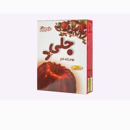 پودر ژله انار دراژه بسته 12 عددی 