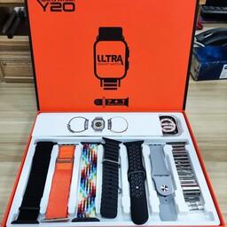 پک ساعت هوشمند اسمارت واچ مدل Y20 ultra  به همراه هفت بند شیک متنوع و با کیفیت و محافظ ساعت 