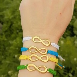 دستبند بافت بی نهایت با رنگهای متفاوت و رنگارنگ