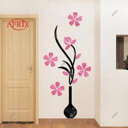 استیکر دیواری آتریکس مدل گل و گلدان کدST81