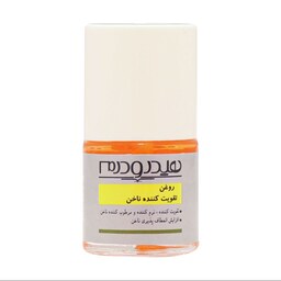 محلول روغن تقویت کننده ناخن هیدرودرم - 8ml