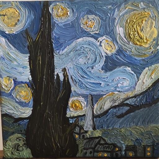 تابلو نقاشی شب پر ستاره ونگوگ رنگ روغن 2در20