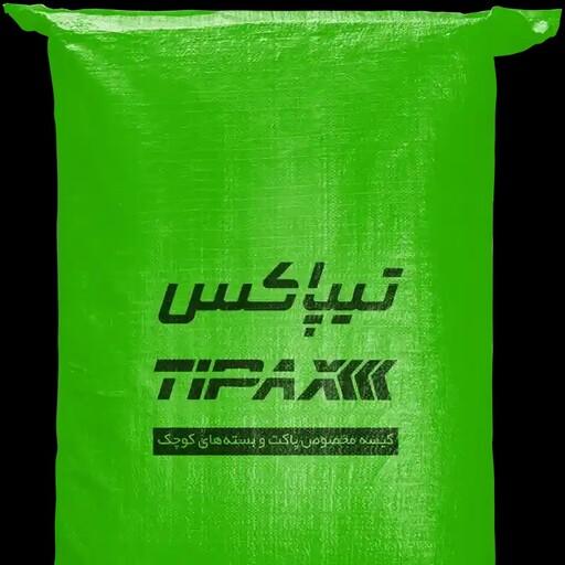 گونی بسته بندی لمینت سبز برند تیپاکس ضد آب بسته 25 عددی