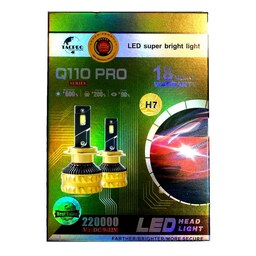 لامپ هدلایت خودرو لنزو Q110Pro پایه H7