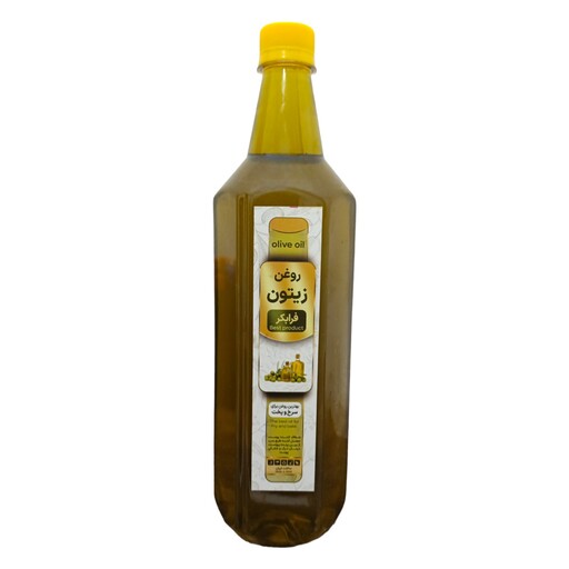 روغن زیتون فرابکر