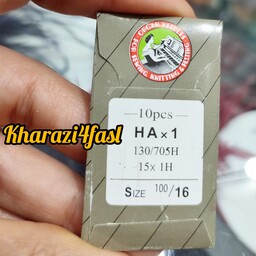 سوزن چرخ خیاطی شماره 16 بسته 10 تایی کیفیت درجه یک 