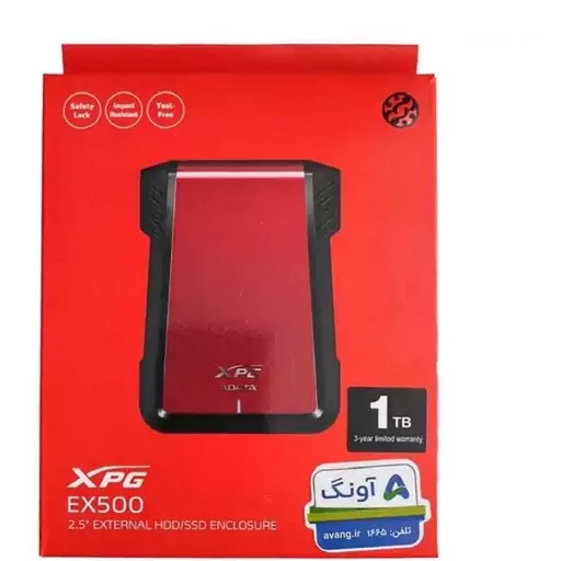 هارد اکسترنال اس اس دی ای دیتا ظرفیت 500 گیگابایت مدل SSD ADATA XPG EX500