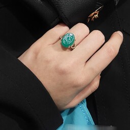 انگشتر نقره زنانه عقیق سبز منقش به ذکر یا زهرا -