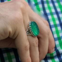 انگشتر نقره مردانه عقیق سبز منقش به یا حیدر    -