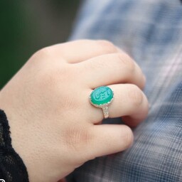 انگشتر نقره زنانه عقیق سبز منقش به یا حسین   --
