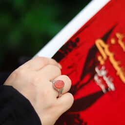 انگشتر نقره زنانه عقیق سرخ منقش به ذکر یا زهرا     ---