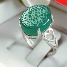انگشتر نقره زنانه عقیق سبز منقش به امن المتوکلون  -