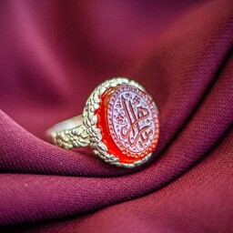 انگشتر نقره زنانه عقیق سرخ یمنی منقش به یا زهرا.       --