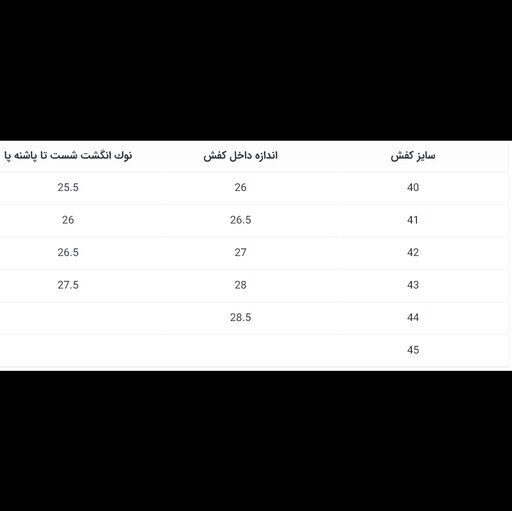 کفش مردانه اسپرت راحتی  کلارک بی بند چرم طبیعی قهوه ای کد332