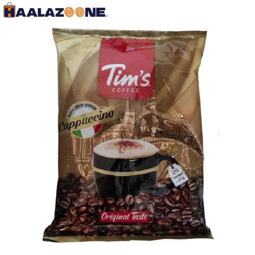 کاپوچینو تیمز بسته 20 عددی tims