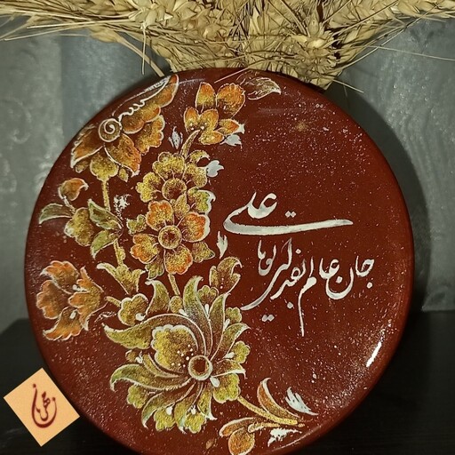 دیوارکوب سفالی 