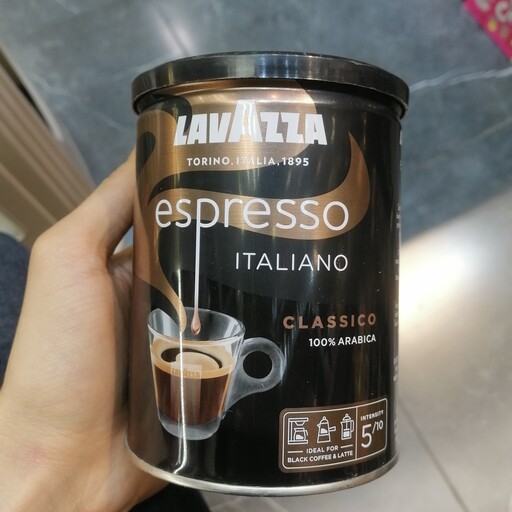 قهوه قوطی لاوازا اسپرسو 100 عربیکا 250 گرمی