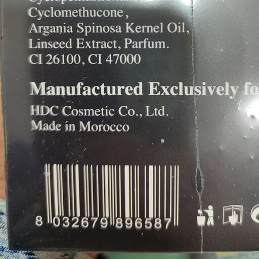 روغن آرگان مراکشی اصل  100میلی
 Arganmidas Argan Oil(100 ml)