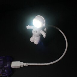 چراغ مطالعه فانتزی طرح فضانورد انعطاف پذیر  و مینی چراغ خواب ال ای دی USB سفید
