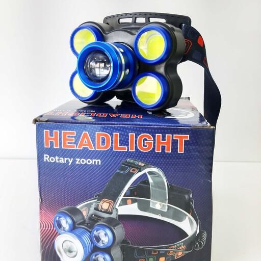 هدلایت و چراغ پیشانی 5 لامپ  مدل ROTARY چراغ پیشانی هدلایت شارژی قوی 5 لامپه زوم دار Rotary