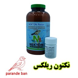 نکتون ریلکس ضد استرس پرندگان 30 گرمی 