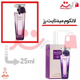 عطر ادکلن جیبی  میدنایت رز 25 میل برند (   Tresor Midnight )