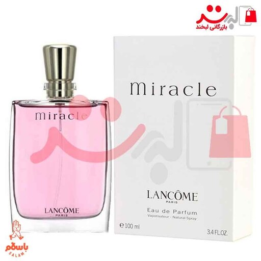 تستر عطر  ادکلن زنانه میراکل سکرت   ( Miracle Secre)