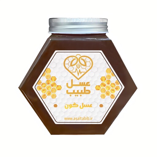 عسل طبیعی و دارویی گون دیابتی  یک کیلوگرم عسل طبیب با ظرف شیشه ای و بسته بندی عالی همراه با اشانتیون و هدیه