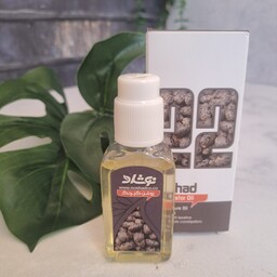 روغن کرچک  نوشاد ملین و ضد یبوست