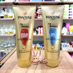 ماسک مو داخل حمام 3دقیقه ای پنتن PANTENE 