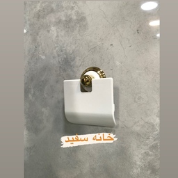 جا دستمال توالت هارمونی مدل روشا رنگ سفید طلایی