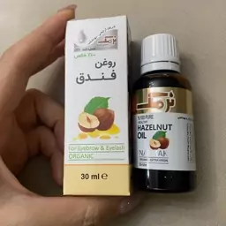 روغن جوجوبا صددرصدخالص  وارکانیک (نرمک) تقویت مو ،ضدچروک وپیری پوست 