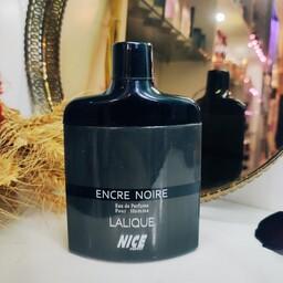 ادکلن لالیک مشکی مردانه ( Lalique Encre Noire) طرح تلگرامی نایس 85 میل