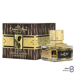 عطر ادکلن شیخ الشیوخ مرکز برند لطافه 100 میل