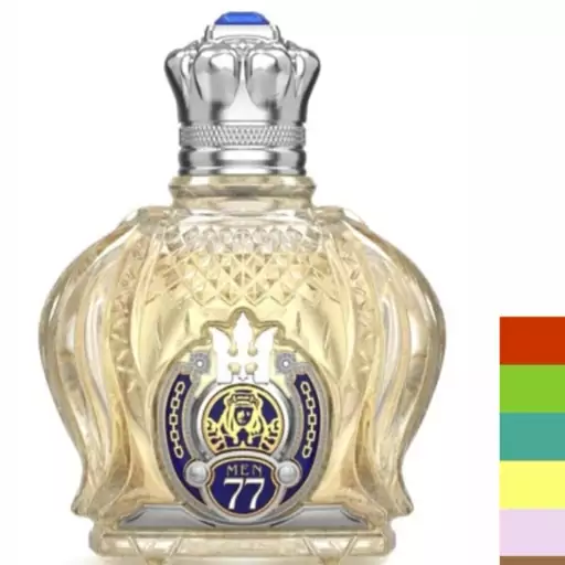 عطر ادکلن شیخ  77 