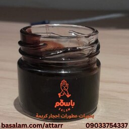 قطران اصلی قطران شامی خالص (غلیظ مثل عسل)(12ml)