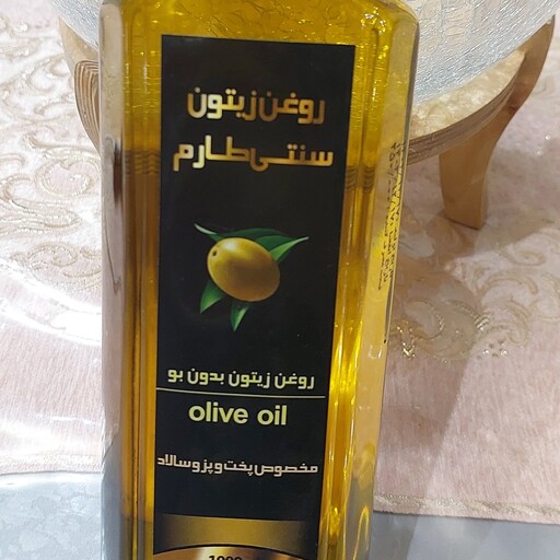 روغن زیتون سنتی طارم یک کیلویی 