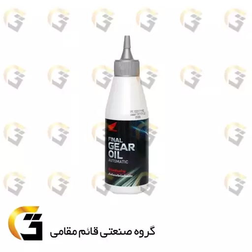 روغن گیربکس 120 میلی لیتر هوندا HONDA FINAL GEAR OIL 