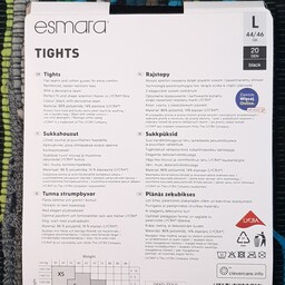 جوراب شلواری زنانه مشکی ضخامت 20 سایز S و L اسمارا ESMARA آلمان (ارسال رایگان)