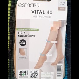 پک دو عددی جوراب نازک پازین رنگ پا زنانه اسمارا esmara آلمان سایز 35-38 با ضخامت 40 (ارسال رایگان )