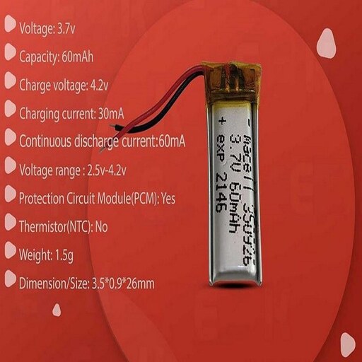 باتری لیتیوم پلیمر 3.7 ولت 60میلی آمپر