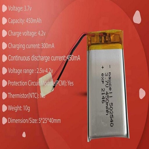باتری لیتیوم پلیمر 3.7 ولت 450میلی آمپر 