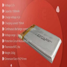 باتری لیتیوم پلیمر 3.7 ولت 1500میلی آمپر