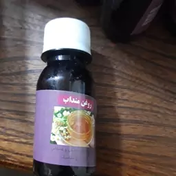 روغن منداب